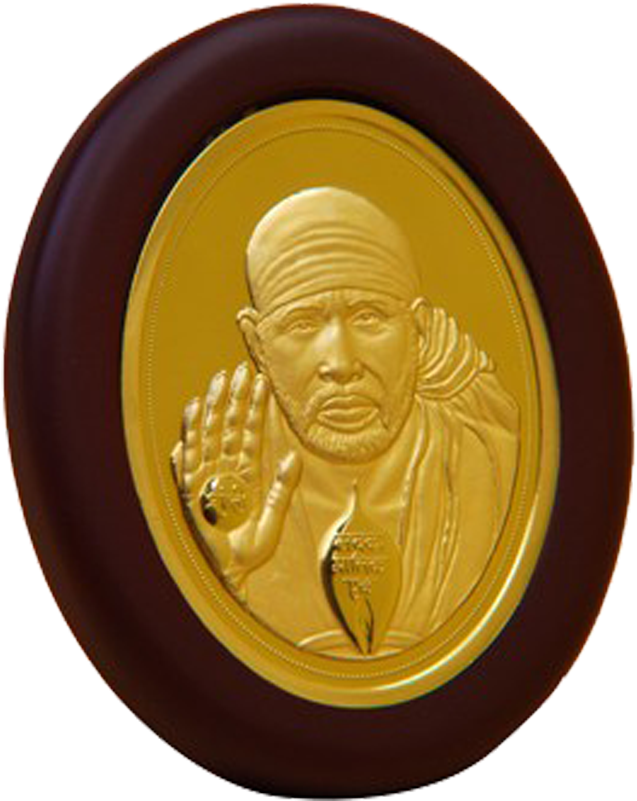 Car Sai Baba Oval Plain - Coin (800x800), Png Download
