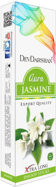 Padmini Dhoop Sticks 12 Boxes Of 10 Sticks Each (500x500), Png Download