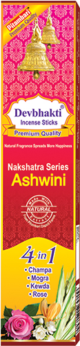 Devbhakti Natural Incense Stick - Incense (500x500), Png Download