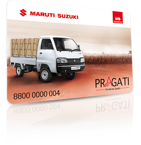 Super Carry Pragati Card - Maruti Suzuki (456x468), Png Download