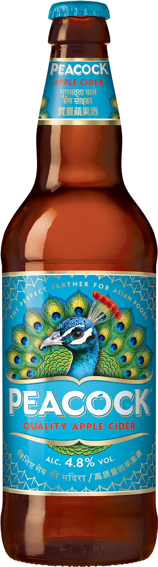 Kingfisher Beer Launches New Asian Cider Into The Uk - Peacock Beer (677x2002), Png Download