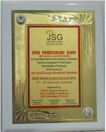 Amazing Carousel Free Version - Cosmetics (400x450), Png Download