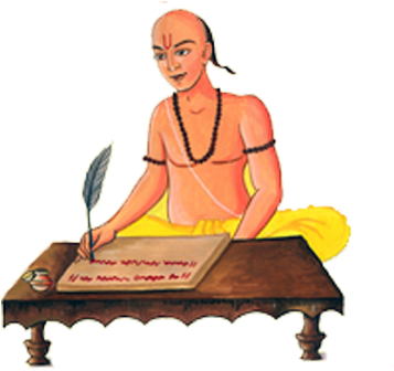 Vedic Astrology Services By Pandit Govind Ram Ji - Pandit Png (500x350), Png Download