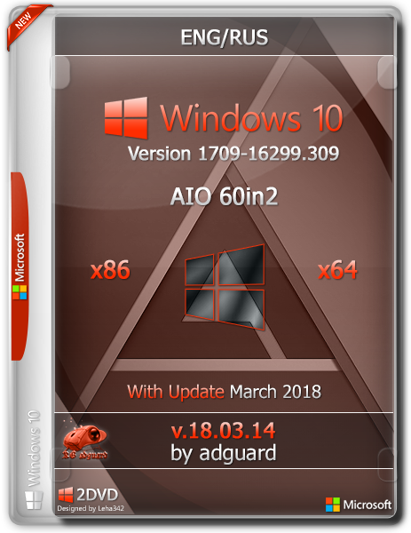 Window 10 Redstone 2 64 Bit (463x600), Png Download