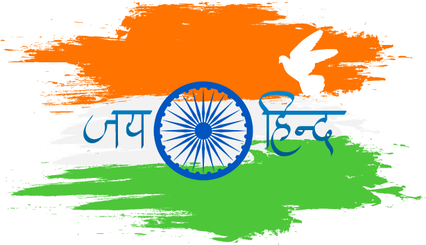 India's Independence Day Messages Sticker-1 - Transparent Independence Day Png (618x618), Png Download