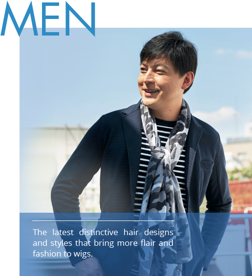 The Latest Distinctive Hair Designs And Styles That - Men Hair Wig Singapore (550x566), Png Download