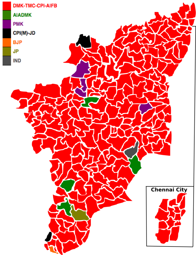 Tamil Nadu Legislative Assembly Election, - Map Showing Constituent Units Of Bjp (640x831), Png Download