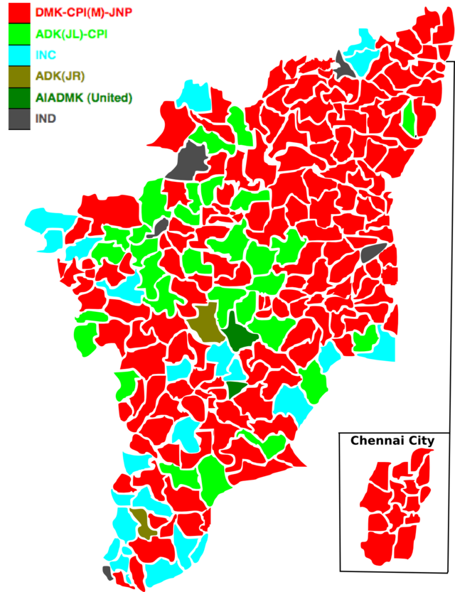 Tamil Nadu Legislative Assembly Election, - 2016 Tamil Nadu Legislative Election Map (640x833), Png Download