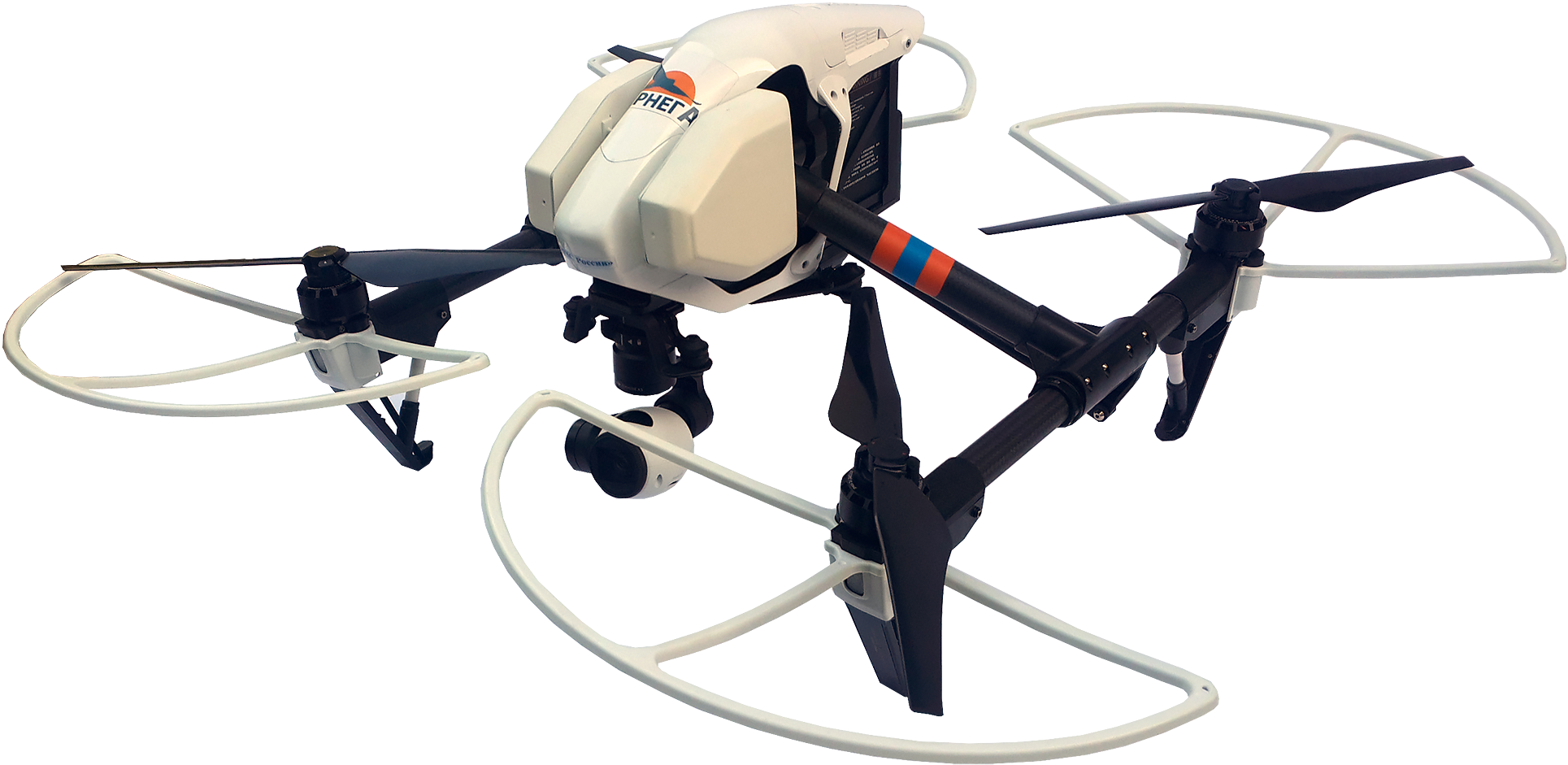 Block - Air Pollution Sensor (2000x1013), Png Download