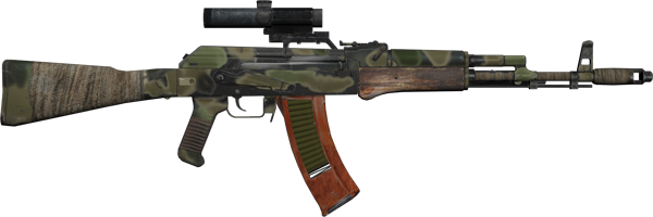 Ak-74m Scope Sideview M2033 - Metro 2033 Ak (600x200), Png Download