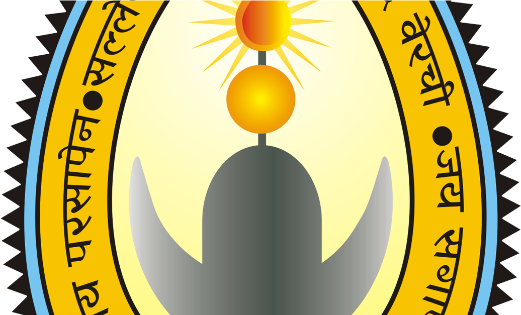 Love Americorps (1193x626), Png Download