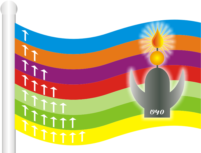 Graphic Design (1112x584), Png Download