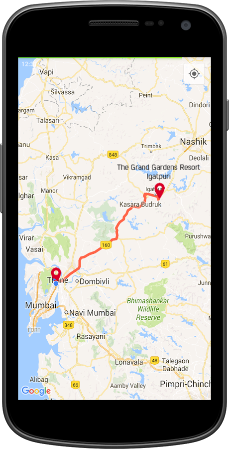 Personal Wedding Invitation For Android - Gif (460x900), Png Download