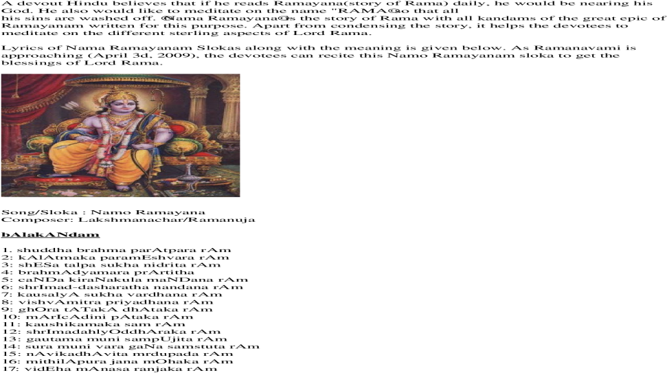 Valmiki Ramayana (1200x630), Png Download