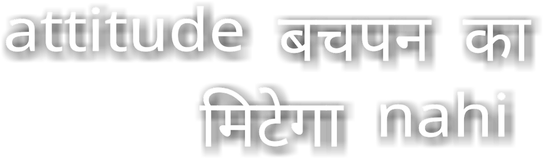 By Aieg Editz At - Paper (1600x1200), Png Download