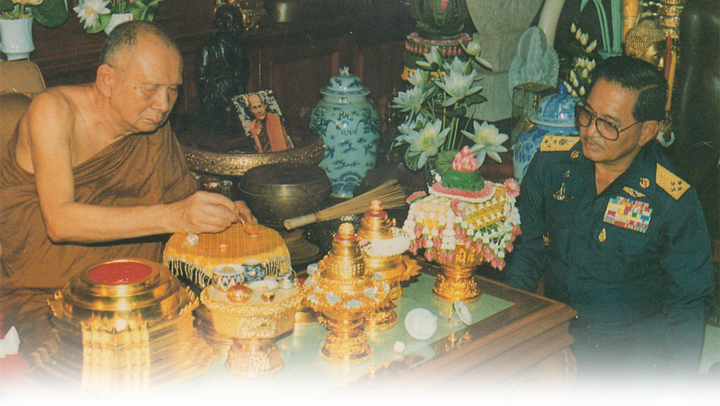 Somdet Phra Nyanasamvara, Thailand's Supreme Patriarch, - Ritual (1440x813), Png Download