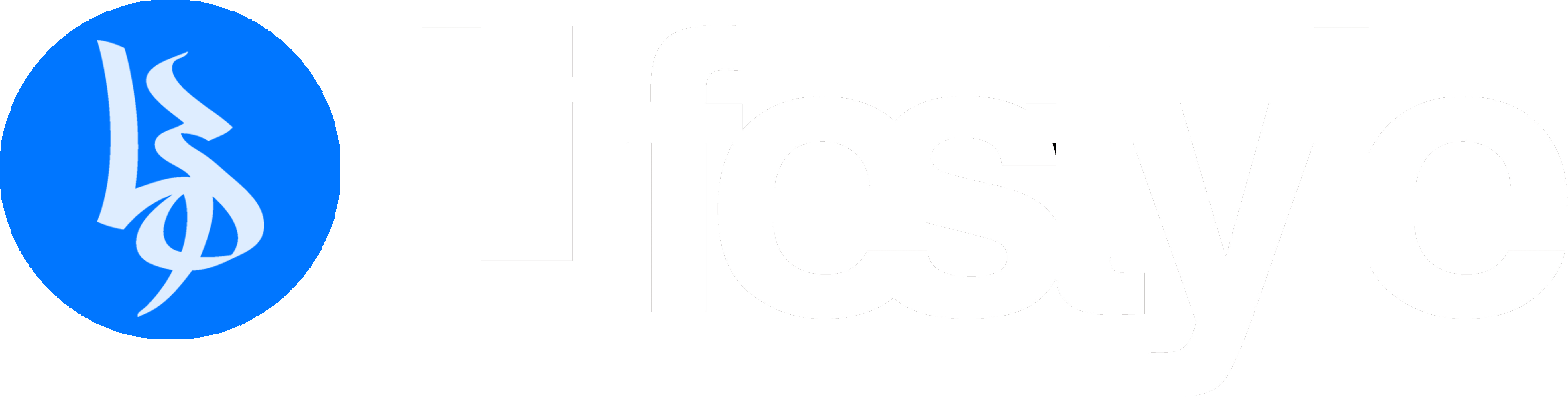 Lifestyle Music Home - Lifestyle Music Uk (5898x1502), Png Download