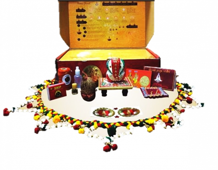 Diwali Premium List - My Pooja Box (700x544), Png Download