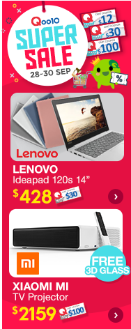 X - Usb Flash Drive (240x830), Png Download