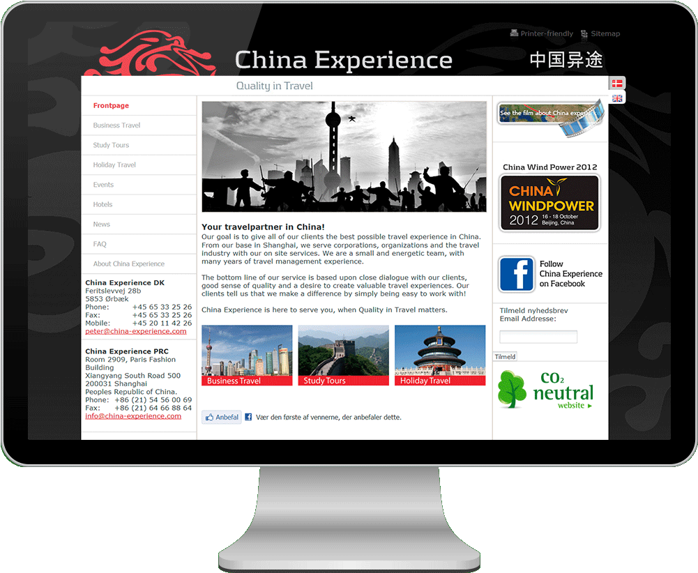 Description Image - Computer Monitor (1000x1000), Png Download