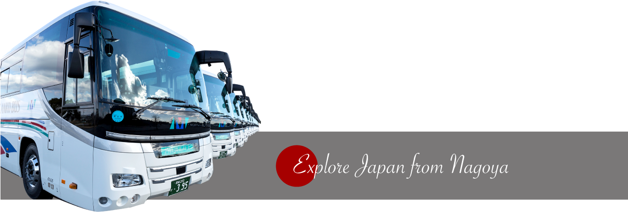 Bus Tours From Nagoya - Honda (1277x706), Png Download