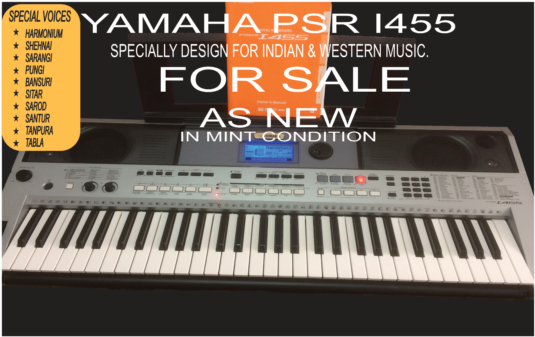 Yamaha Psr I455 Music Keyboard In Mint & Excellent - Keyboard Casio Ctk-573 (640x453), Png Download
