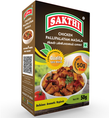 South Indian Traditional Taste - Sakthi Masala Chicken Masala Cost (350x440), Png Download