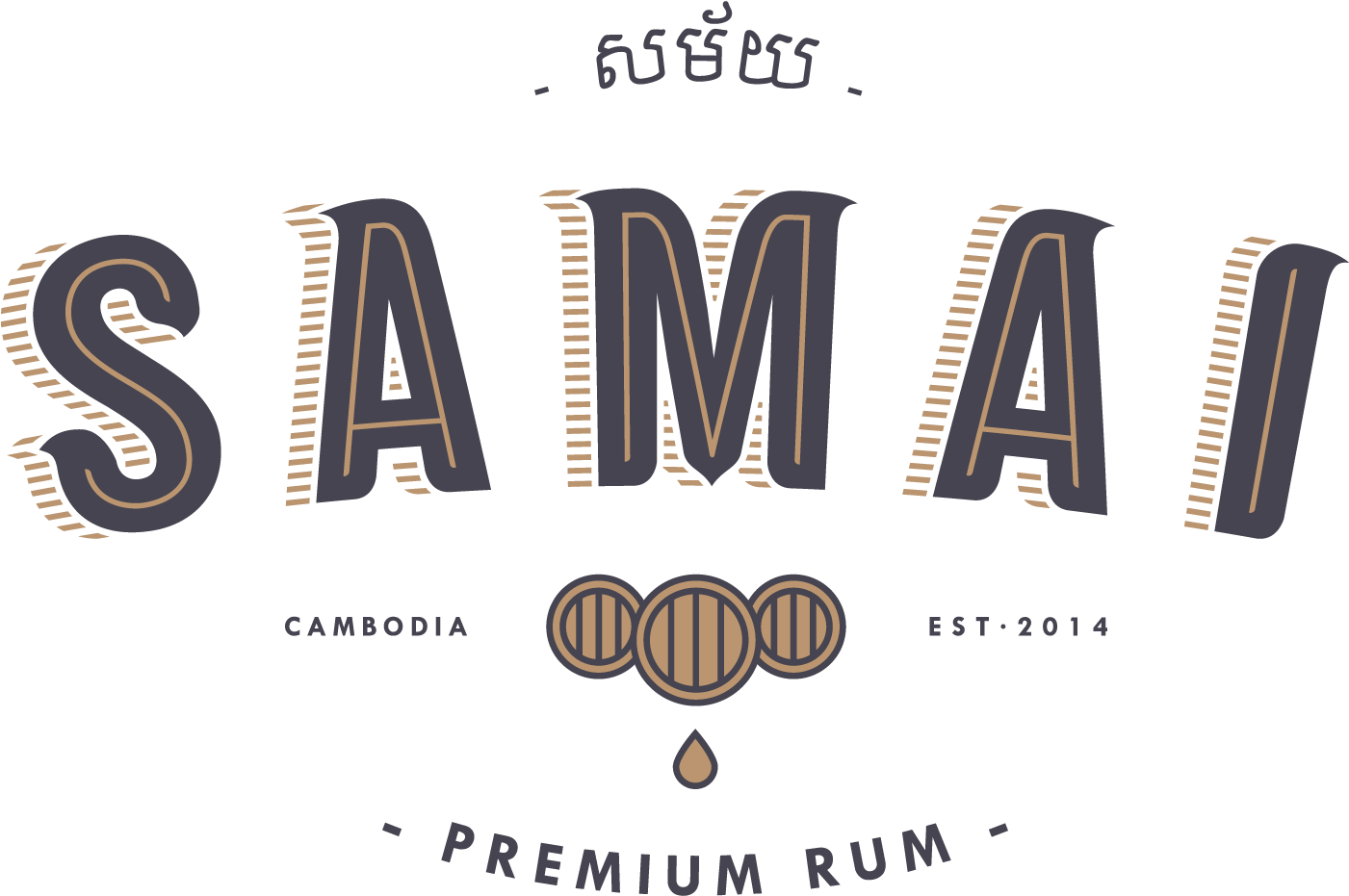 Samai Distillery - Fête De La Musique (1500x1500), Png Download