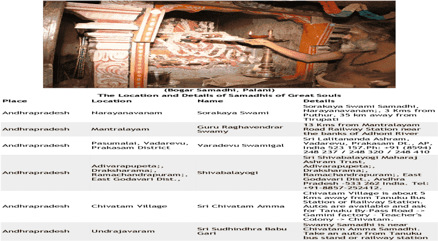 Arch (1200x630), Png Download