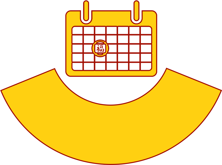 38% Of Chinese Canadians Took The Day Off For Chinese (1075x973), Png Download