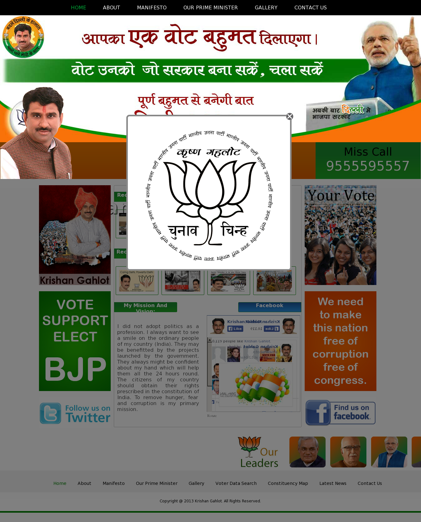Krishan Gahlot Competitors, Revenue And Employees - Bjp Flag (1350x1674), Png Download