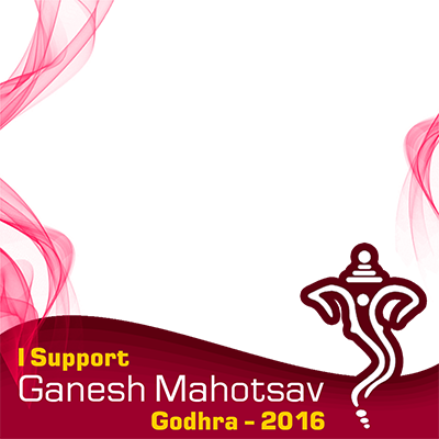 I Support Ganesh Mahotsav Godhra 2016 @ Team Godhracity - Godhra (400x400), Png Download