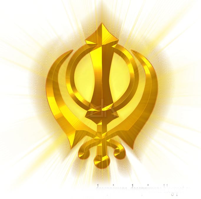 Bangladeshgurdwaras - Org - Guru Nanak Dev Png (683x675), Png Download
