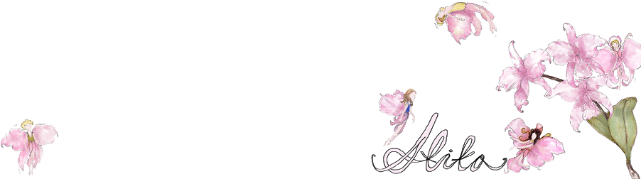 Samsung Galaxy Note Ii (920x256), Png Download