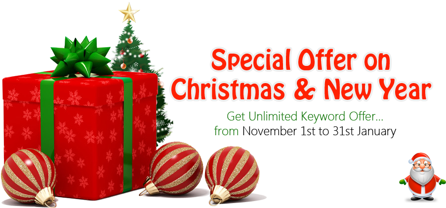Special Offer On Christmas & New Year World First Time - Christmas Design Frame Png (938x438), Png Download