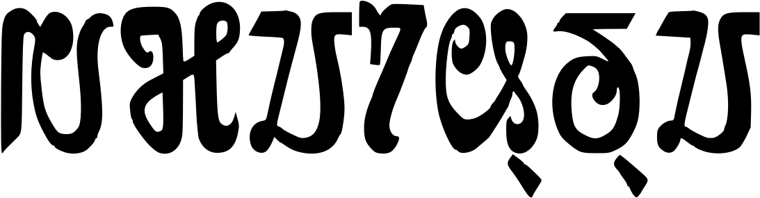 Saurashtra Alphabet (1200x600), Png Download