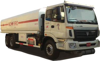 Oil Tanker Png (456x296), Png Download