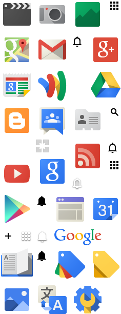 And Here - G Suite (237x620), Png Download