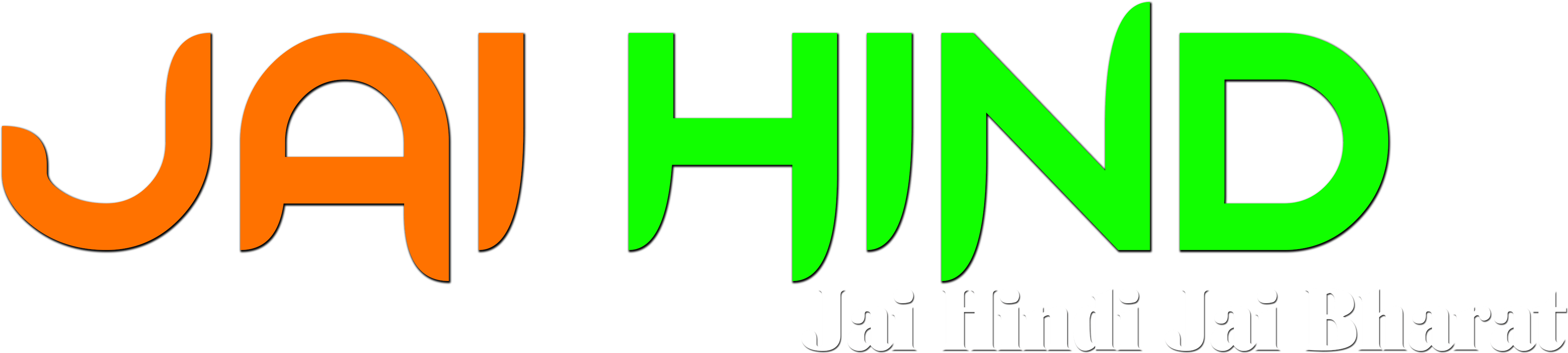 15 August Png - 15 August All Png (4000x2184), Png Download