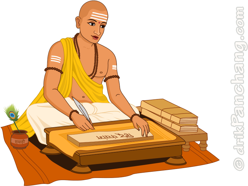 This Page Is Collection Of Hindu Panchangs - Hindu Pujari (1200x630), Png Download