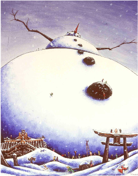 Scott James Peterson - New York (358x449), Png Download