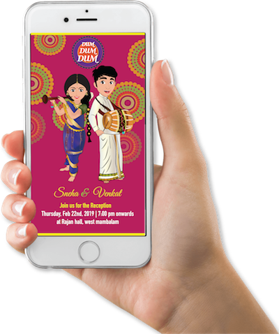 Unique Wedding E-cards - Nokha, Bikaner (400x478), Png Download
