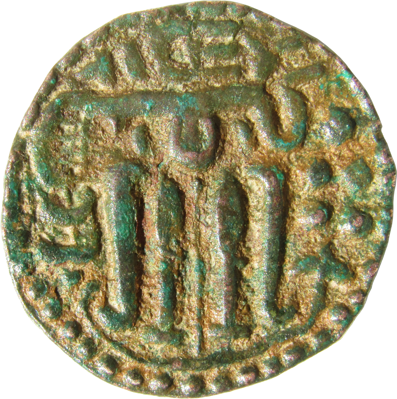 Srilankan Chola Coin - Twitter (1600x1600), Png Download
