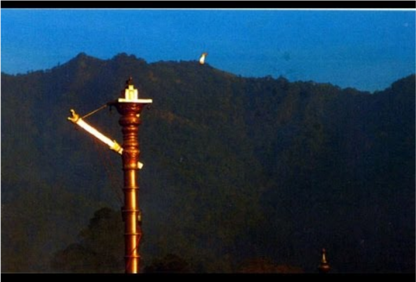 Mahara-jothi - Lighthouse (1920x570), Png Download