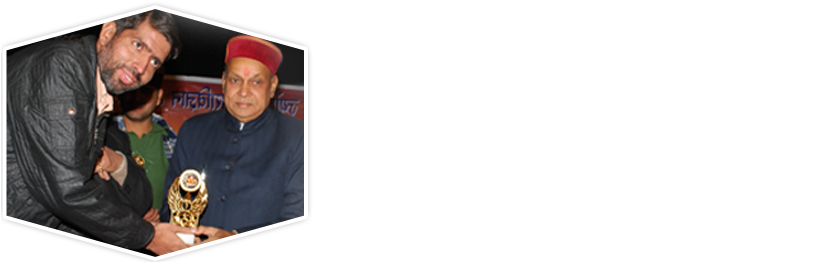 Senior Citizen (888x261), Png Download