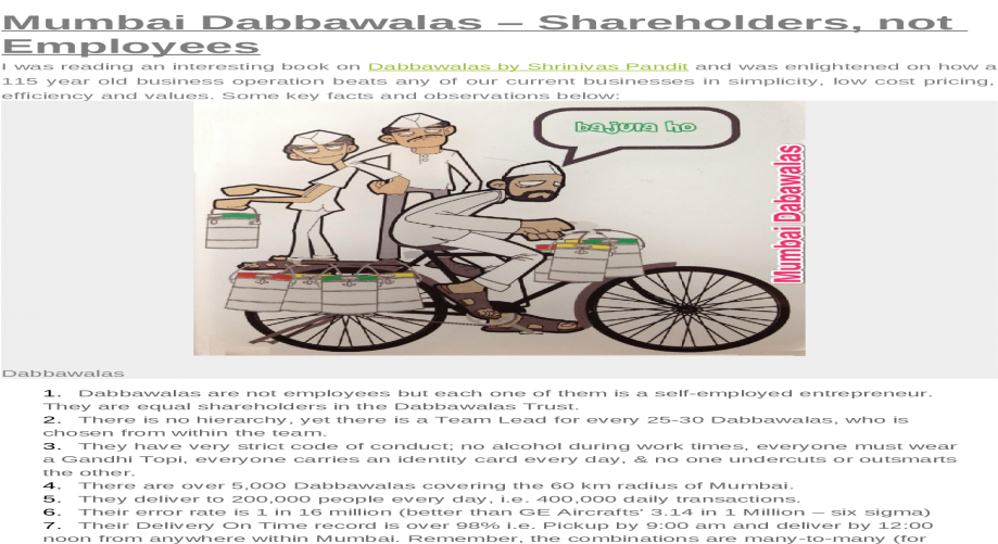 Hybrid Bicycle (1200x630), Png Download