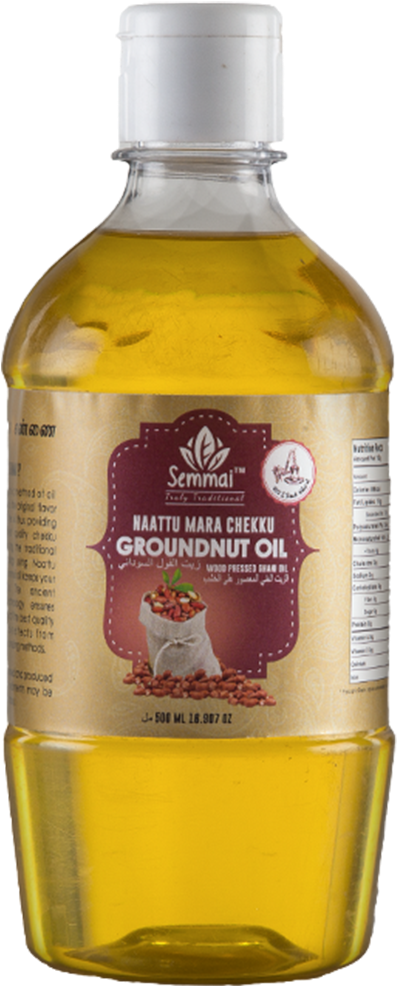 Groundnut Oil 500ml - レモン ティー リプトン (1000x1000), Png Download