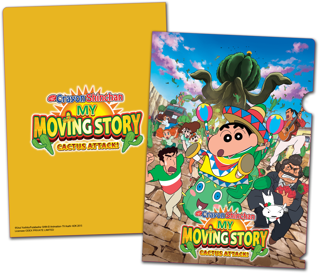 A4 Folder 1 - Crayon Shinchan The Movie (1169x1000), Png Download