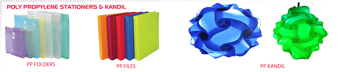 Pp Rolls Manufacturers - Industry (1100x235), Png Download