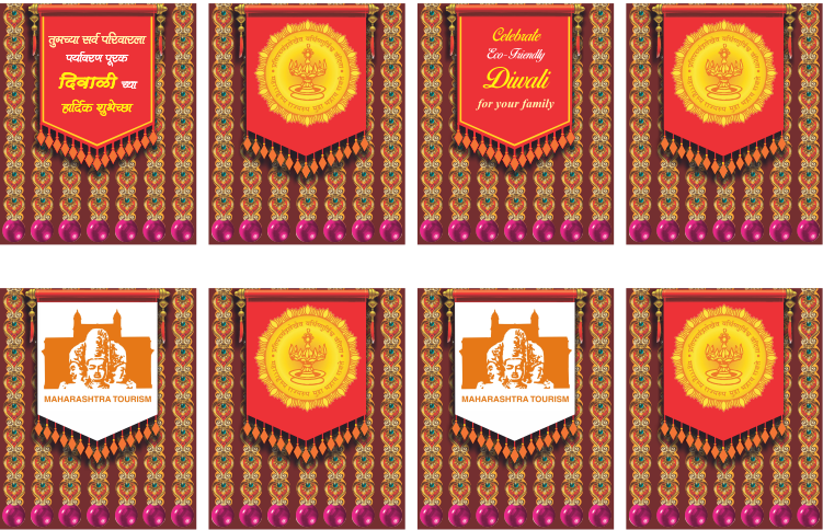 Logo Printging,branding And Advertising Also Available - Motif (751x484), Png Download